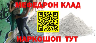 гашиш Лесосибирск