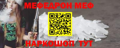 гашиш Лесосибирск