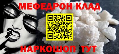 гашиш Лесосибирск