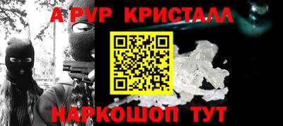 гашиш Лесосибирск