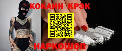 не бодяженный Мариинск