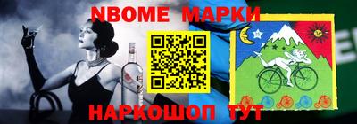 а пвп мука Ликино-Дулёво
