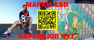 кокаин колумбия Малгобек