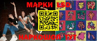 гашиш Лесосибирск