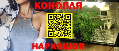 а пвп мука Ликино-Дулёво