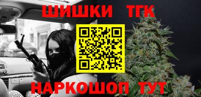 а пвп мука Ликино-Дулёво