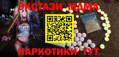 а пвп мука Ликино-Дулёво