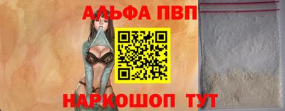 гашиш Лесосибирск