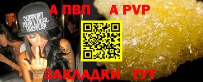 гашиш Лесосибирск