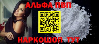 гашиш Лесосибирск
