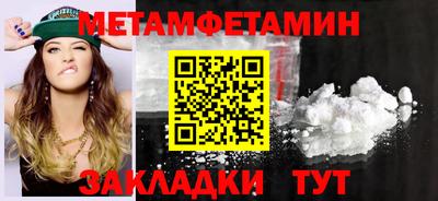 а пвп мука Ликино-Дулёво