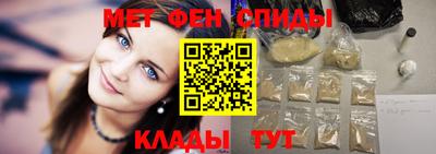 а пвп мука Ликино-Дулёво