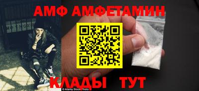 гашиш Лесосибирск