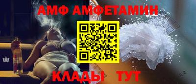 гашиш Лесосибирск
