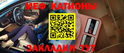 гашиш Лесосибирск