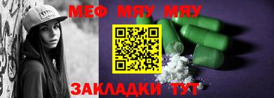 кокаин колумбия Малгобек
