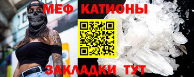 а пвп мука Ликино-Дулёво