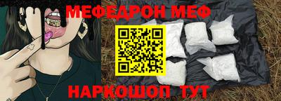 гашиш Лесосибирск